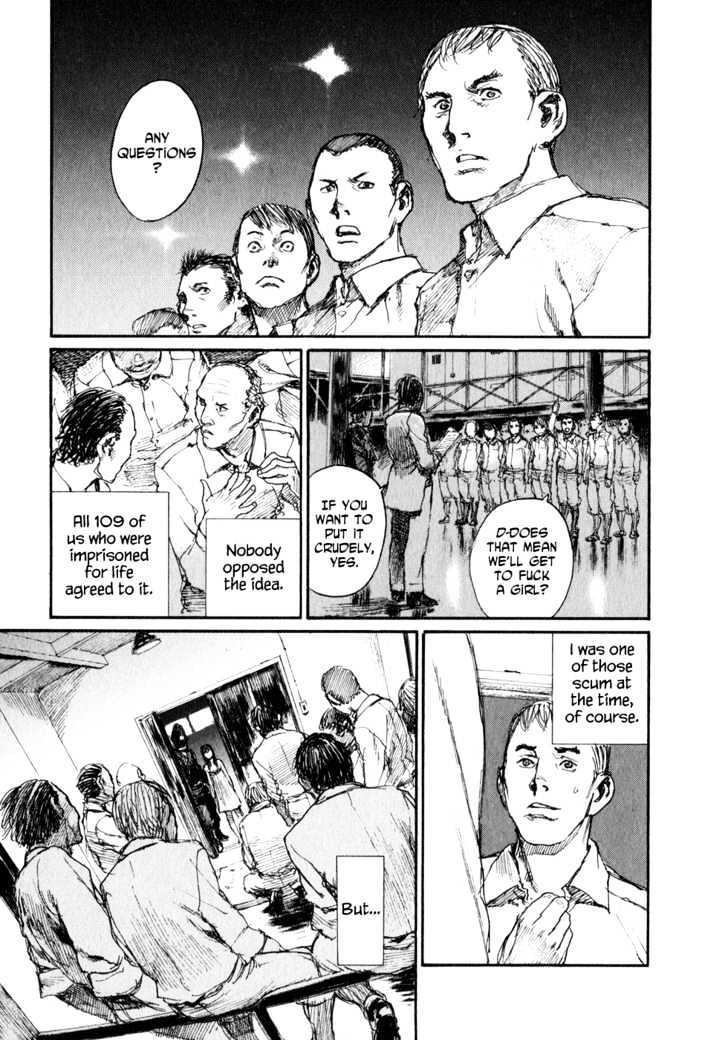 Bradherley no Basha Chapter 0.2 page 1 - Chapter 0.2