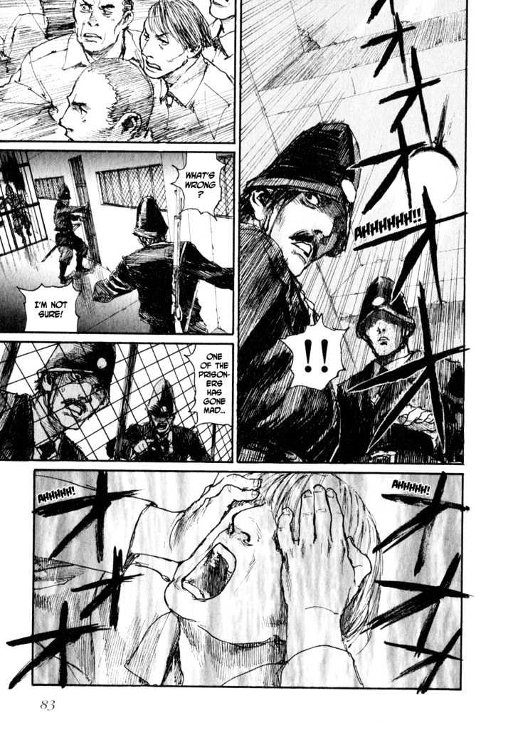 Bradherley no Basha Chapter 0.2 page 13 - Chapter 0.2