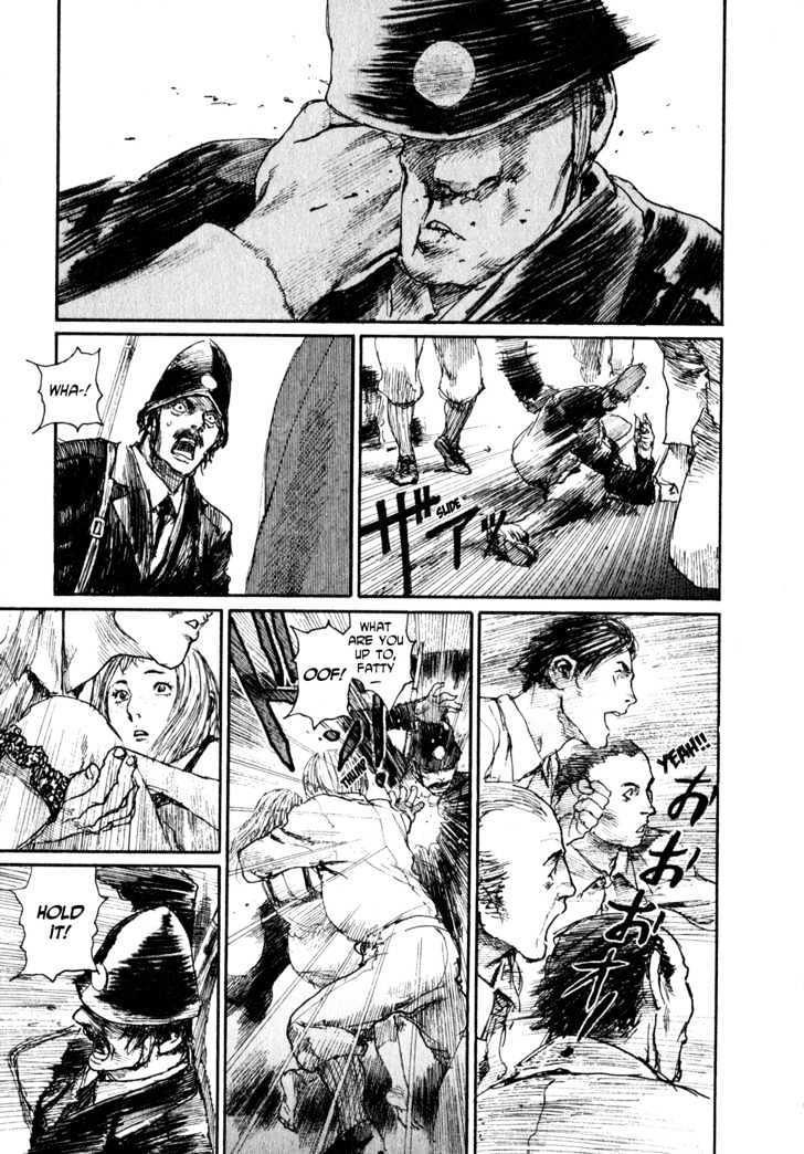 Bradherley no Basha Chapter 0.2 page 15 - Chapter 0.2