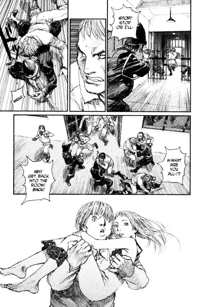 Bradherley no Basha Chapter 0.2 page 17 - Chapter 0.2