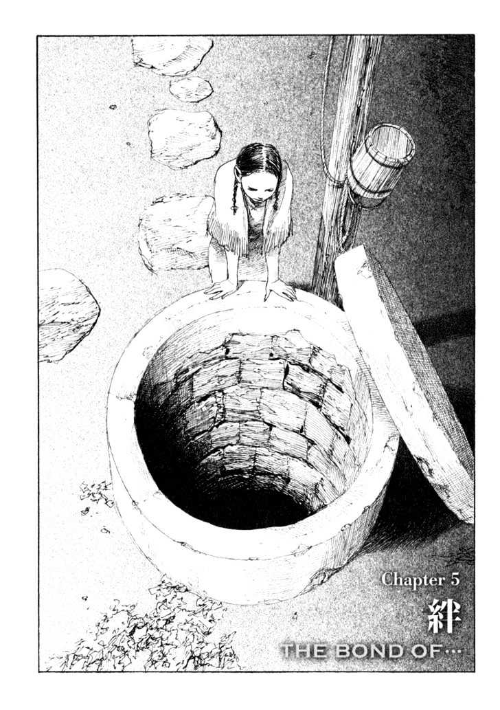 Bradherley no Basha Chapter 0.2 page 24 - Chapter 0.2