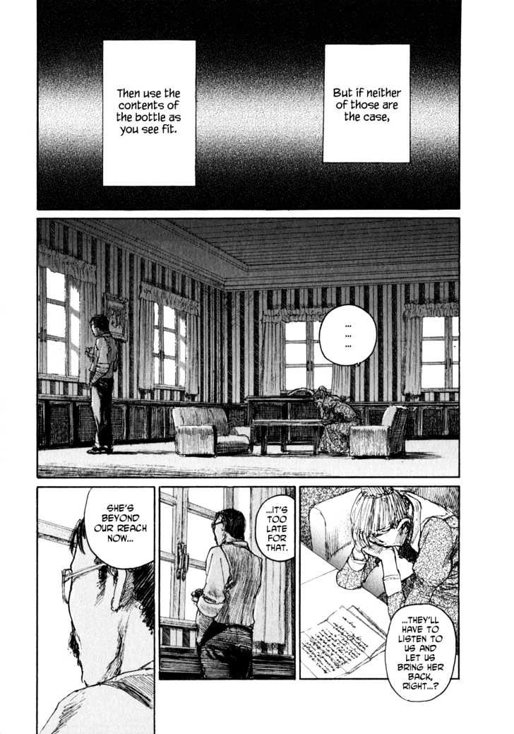 Bradherley no Basha Chapter 0.2 page 53 - Chapter 0.2