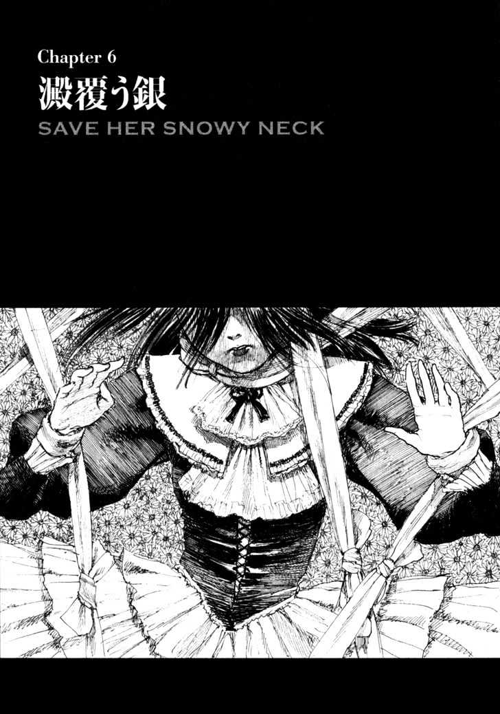 Bradherley no Basha Chapter 0.2 page 55 - Chapter 0.2