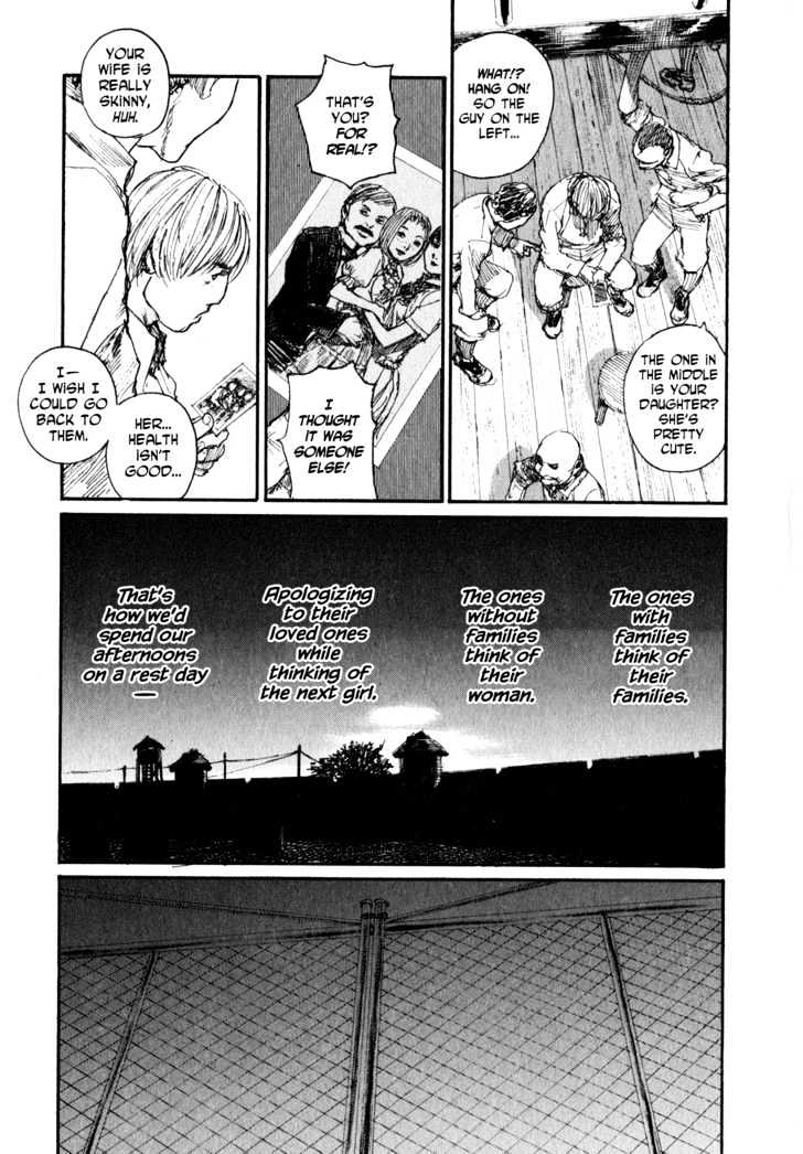 Bradherley no Basha Chapter 0.2 page 7 - Chapter 0.2
