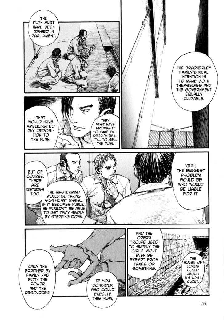 Bradherley no Basha Chapter 0.2 page 8 - Chapter 0.2