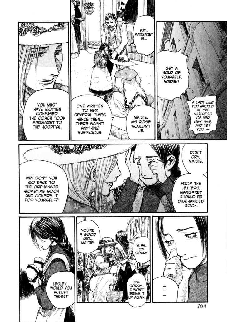 Bradherley no Basha Chapter 0.3 page 16 - Chapter 0.3 : End