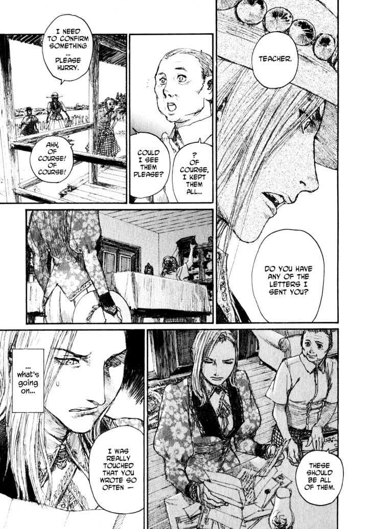 Bradherley no Basha Chapter 0.3 page 23 - Chapter 0.3 : End