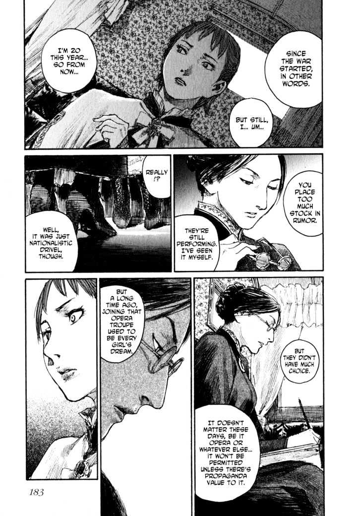 Bradherley no Basha Chapter 0.3 page 35 - Chapter 0.3 : End
