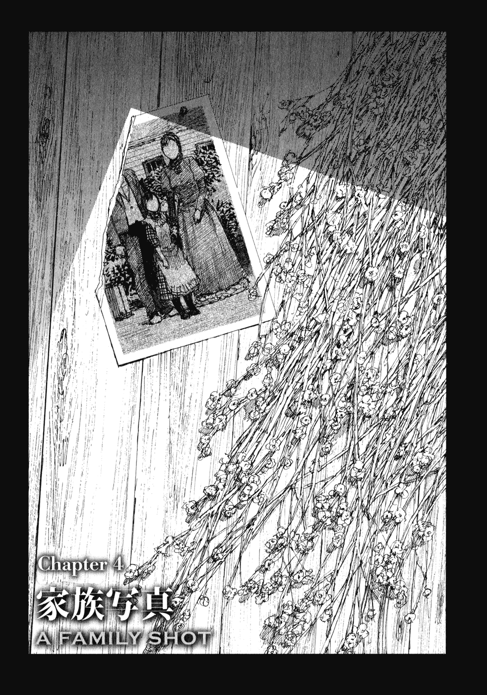 Bradherley no Basha Chapter 4.2 page 1 - Chapter 4 v2 : A Family Shot