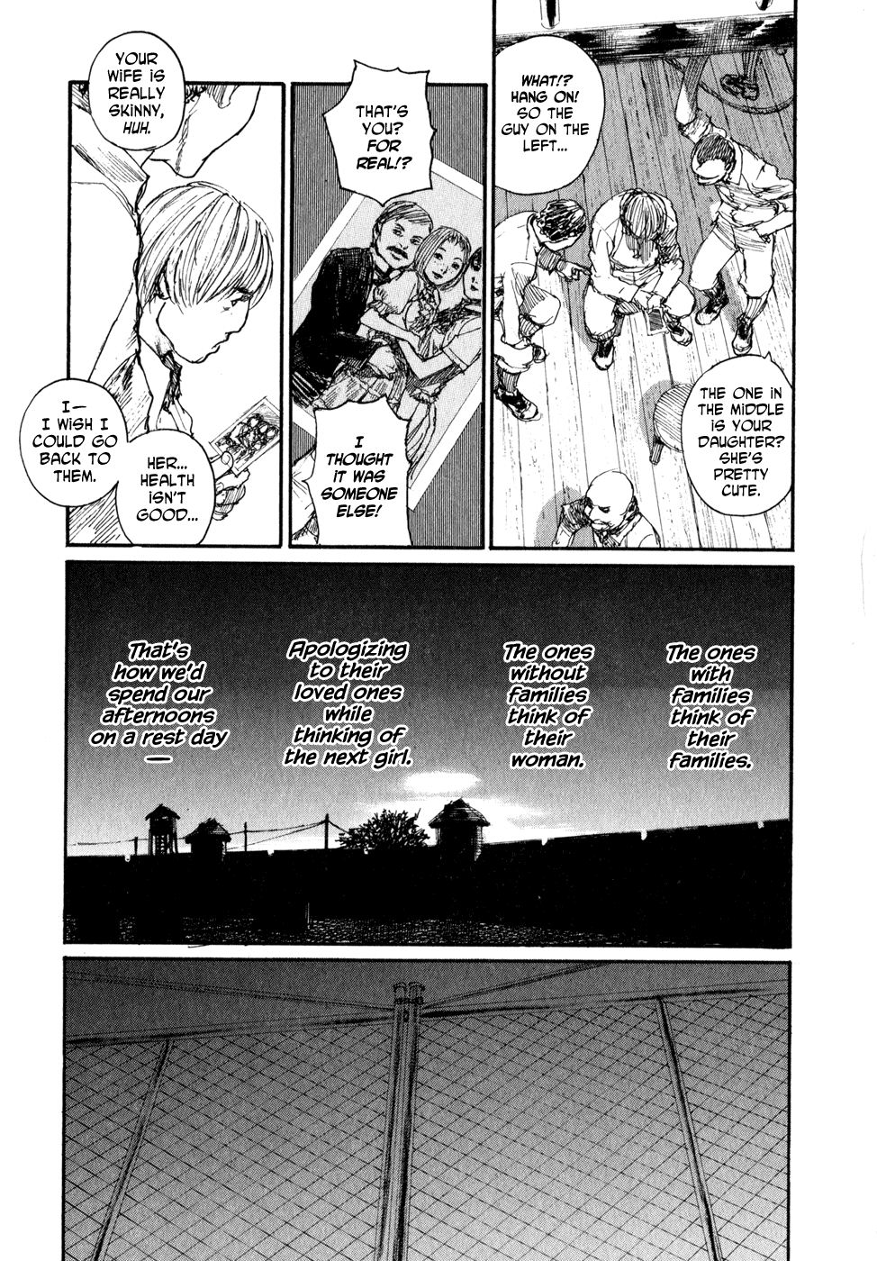 Bradherley no Basha Chapter 4.2 page 11 - Chapter 4 v2 : A Family Shot