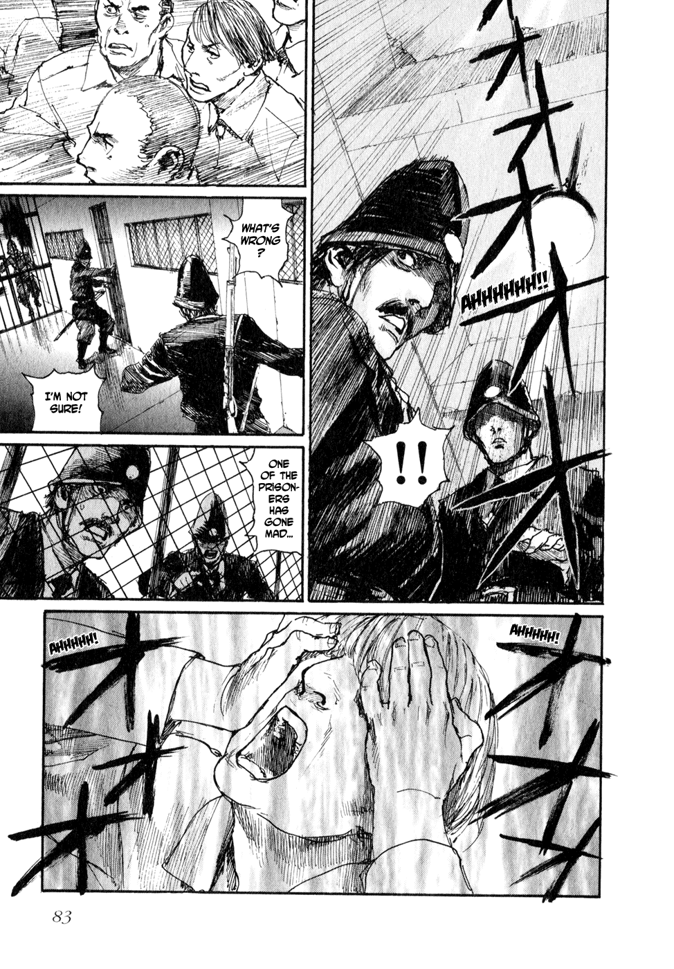 Bradherley no Basha Chapter 4.2 page 17 - Chapter 4 v2 : A Family Shot