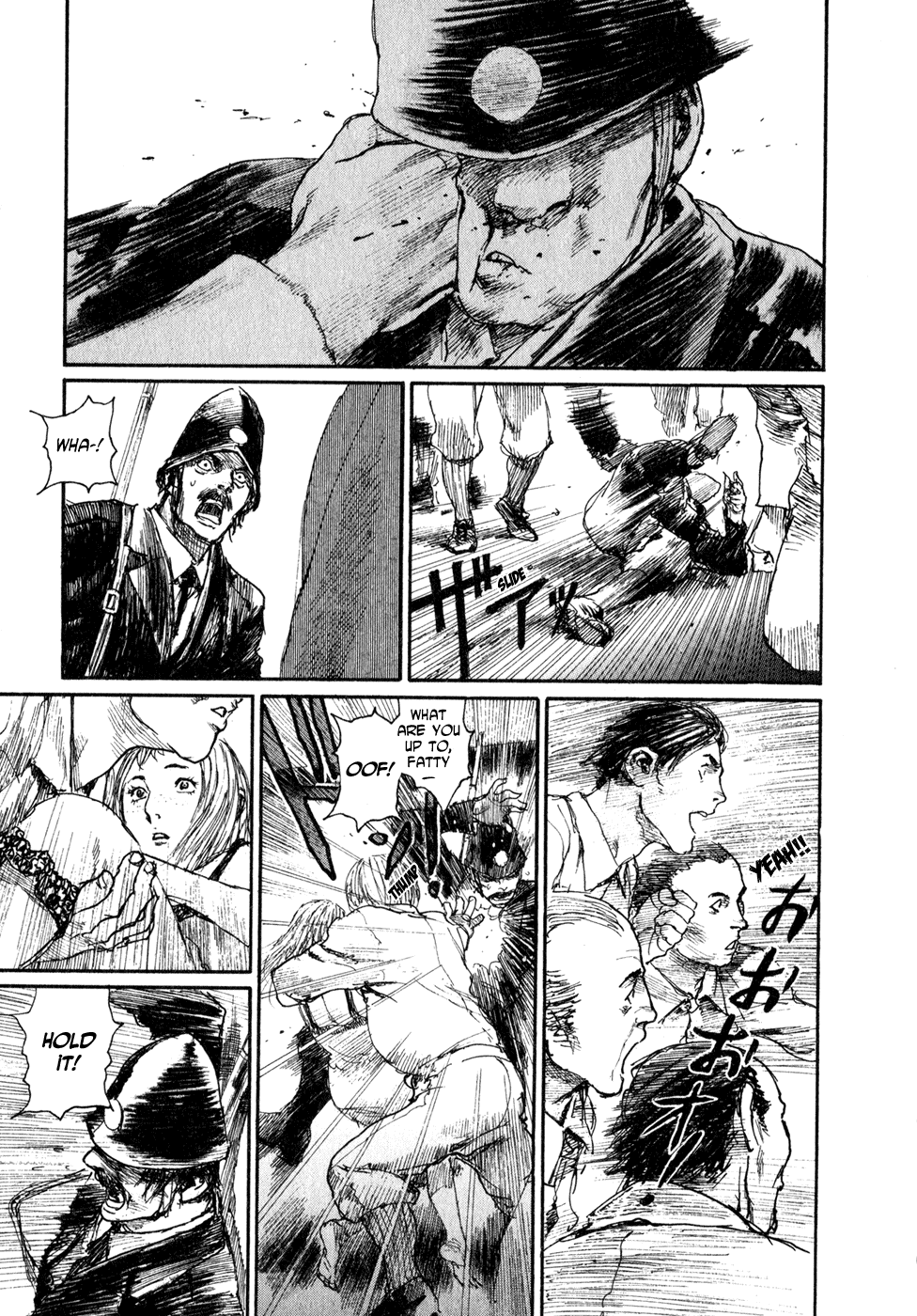 Bradherley no Basha Chapter 4.2 page 19 - Chapter 4 v2 : A Family Shot