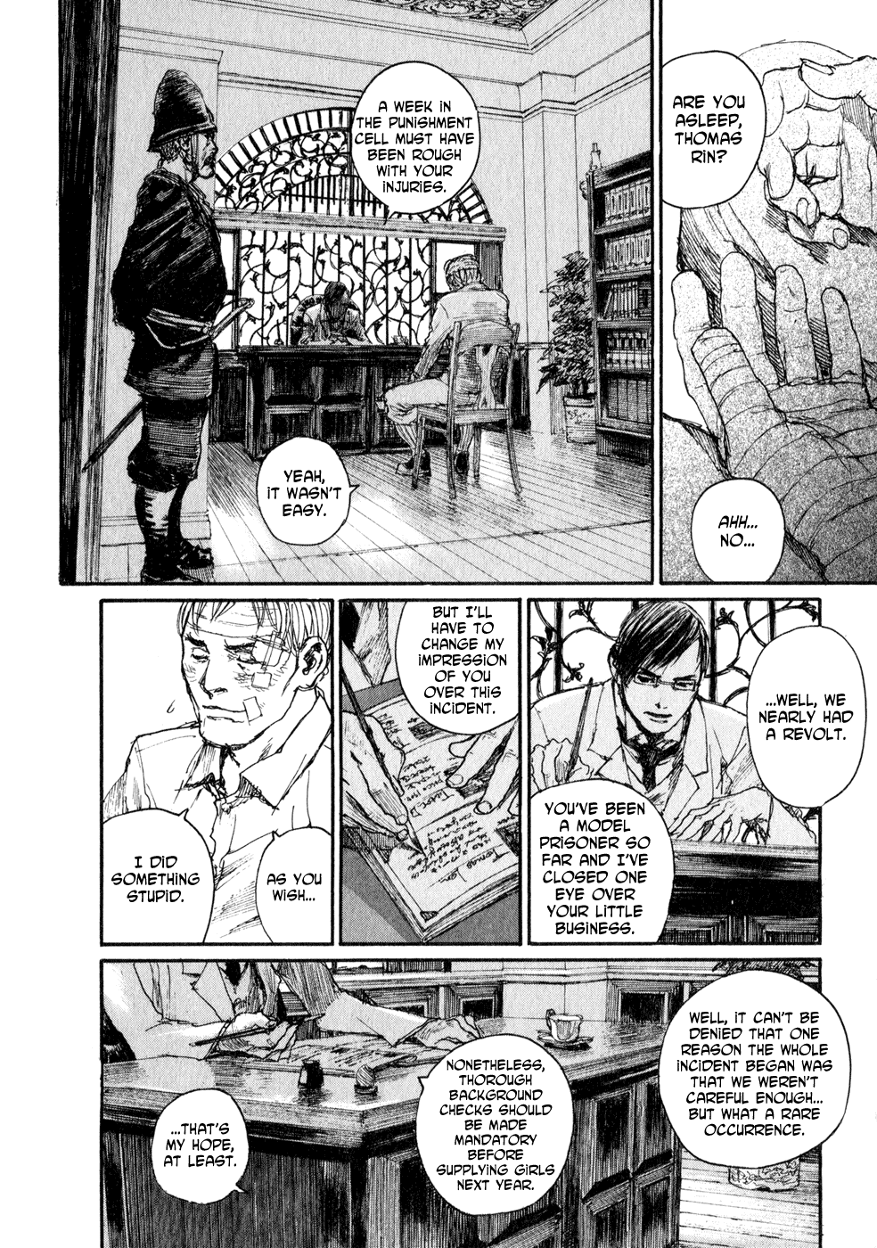 Bradherley no Basha Chapter 4.2 page 24 - Chapter 4 v2 : A Family Shot