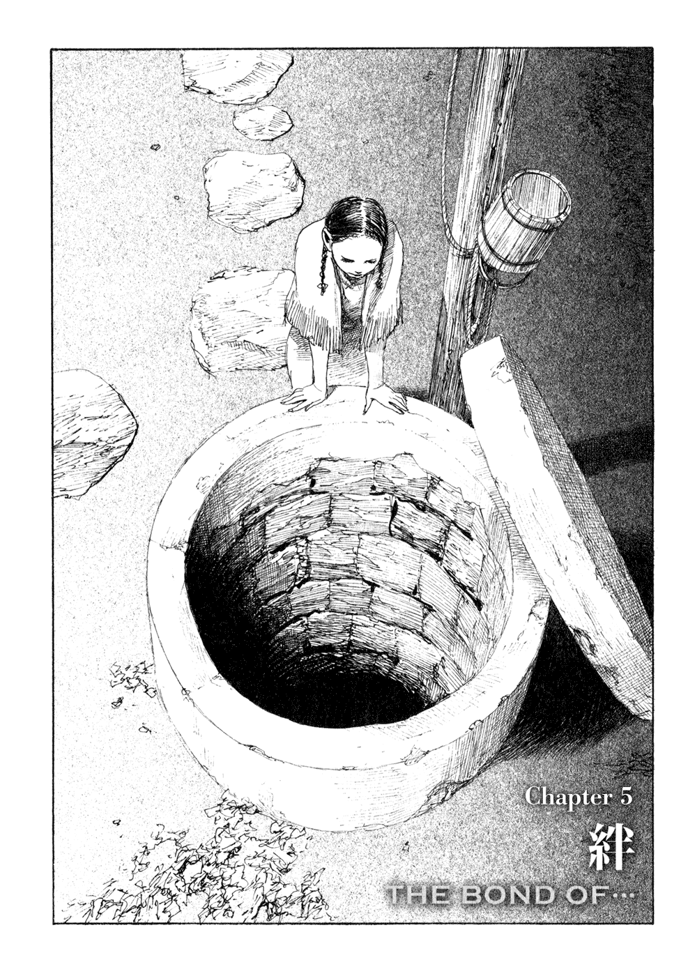 Bradherley no Basha Chapter 5.2 page 1 - Chapter 5 v2 : The Bond Of...
