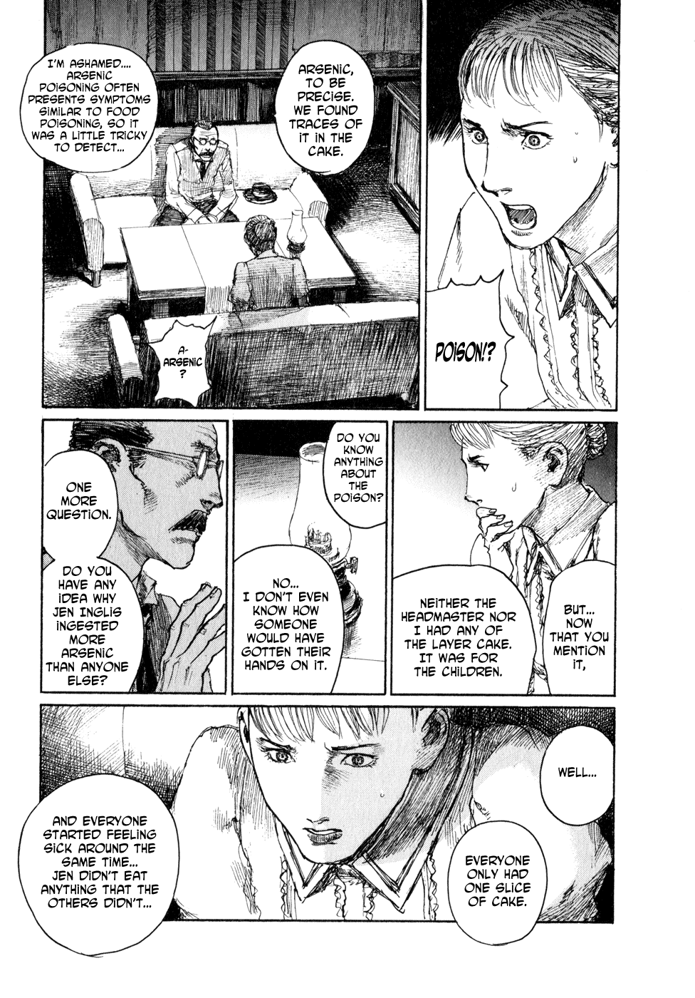 Bradherley no Basha Chapter 5.2 page 16 - Chapter 5 v2 : The Bond Of...