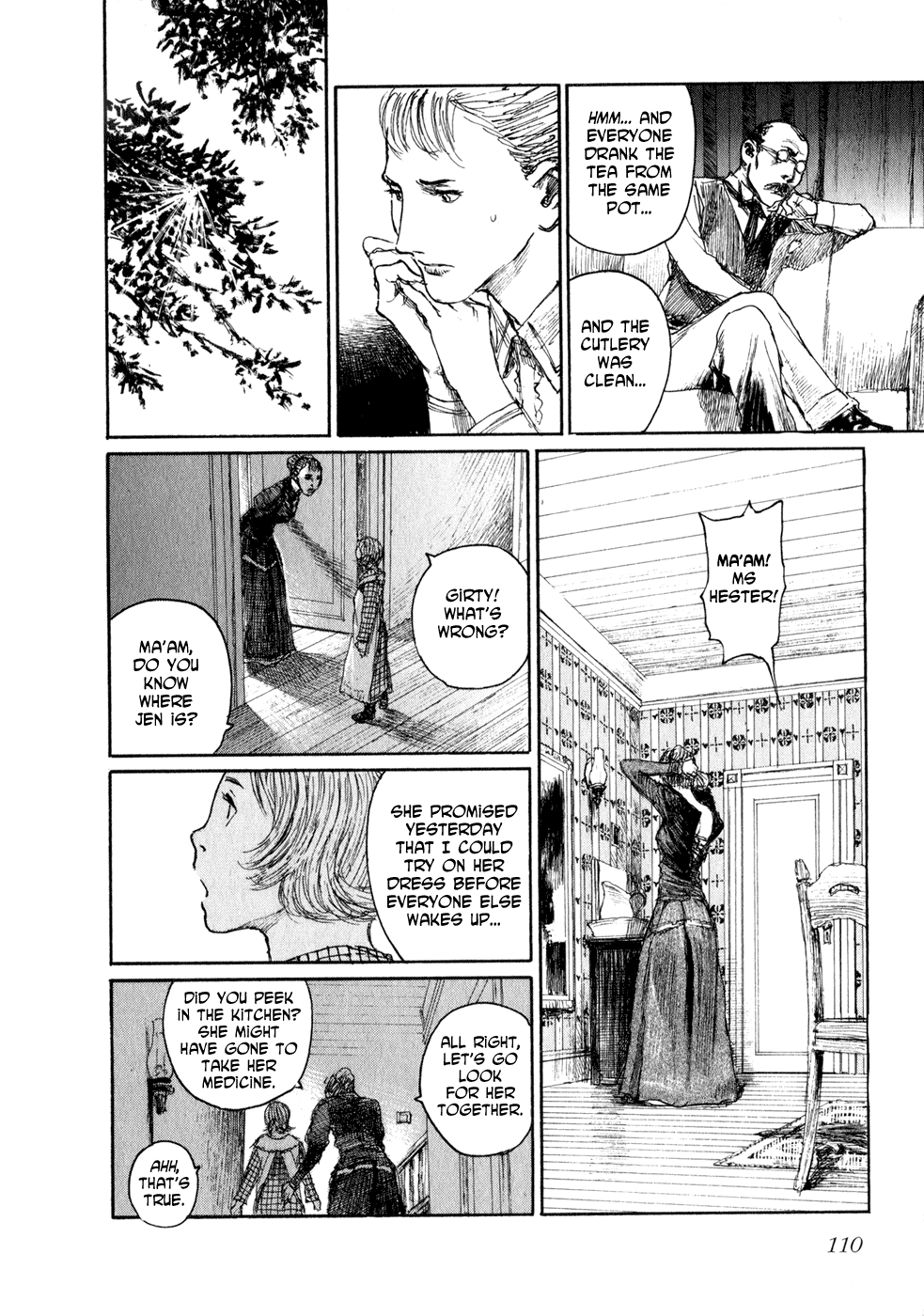 Bradherley no Basha Chapter 5.2 page 17 - Chapter 5 v2 : The Bond Of...