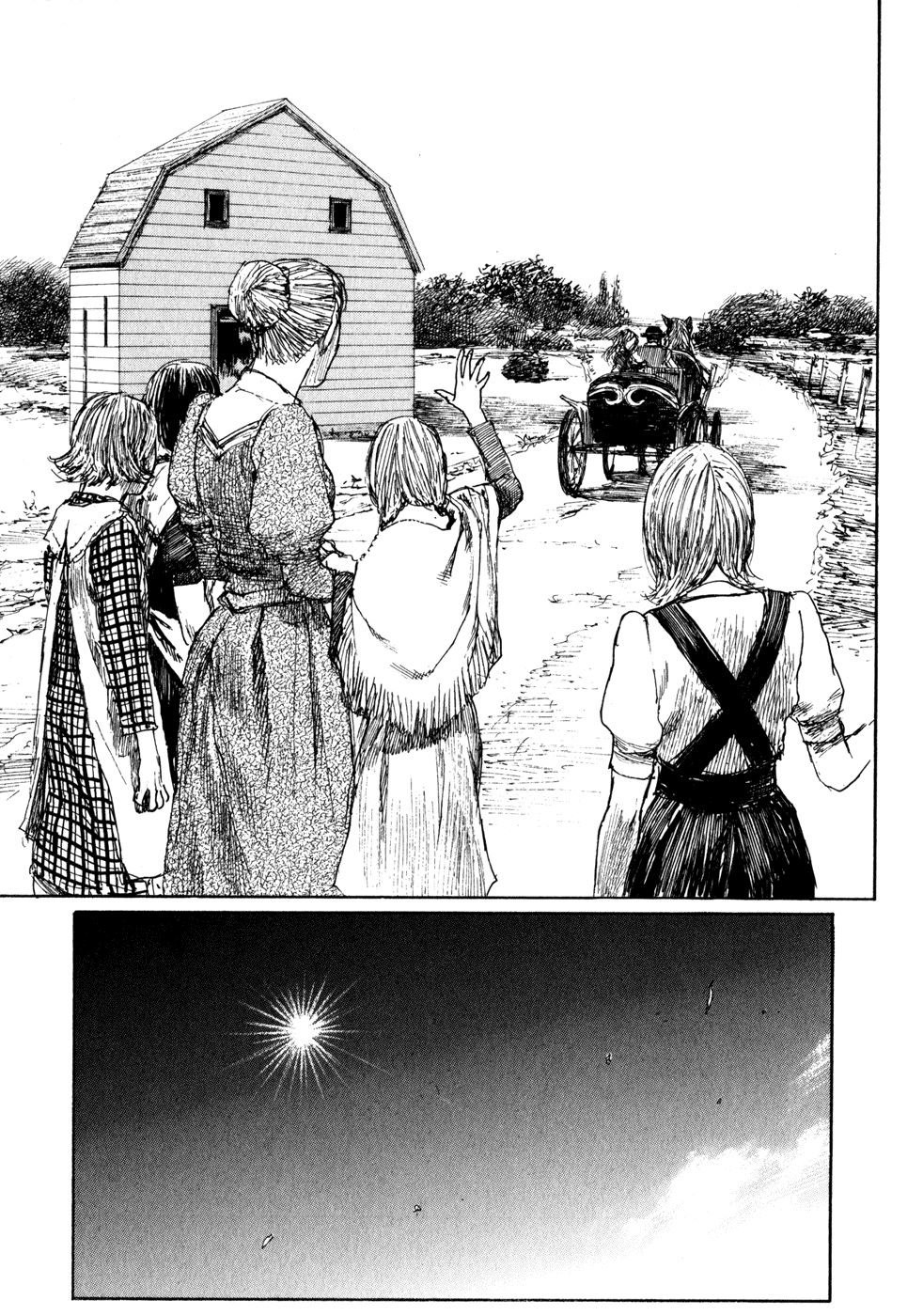Bradherley no Basha Chapter 5.2 page 22 - Chapter 5 v2 : The Bond Of...