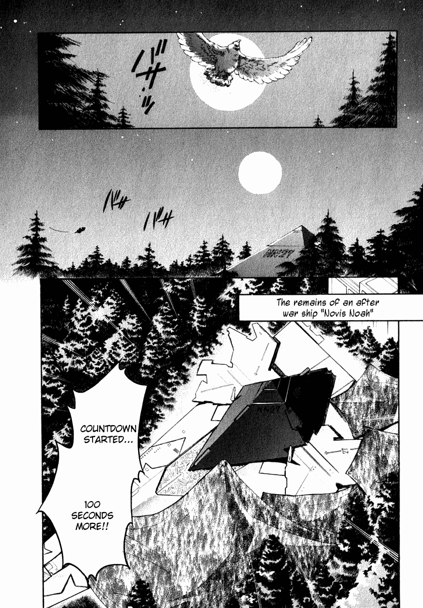 Brain Powered Chapter 1.2 page 11 - Chapter 1 v2 : Revival 1 - Antibody