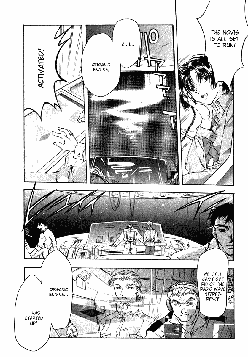 Brain Powered Chapter 1.2 page 13 - Chapter 1 v2 : Revival 1 - Antibody