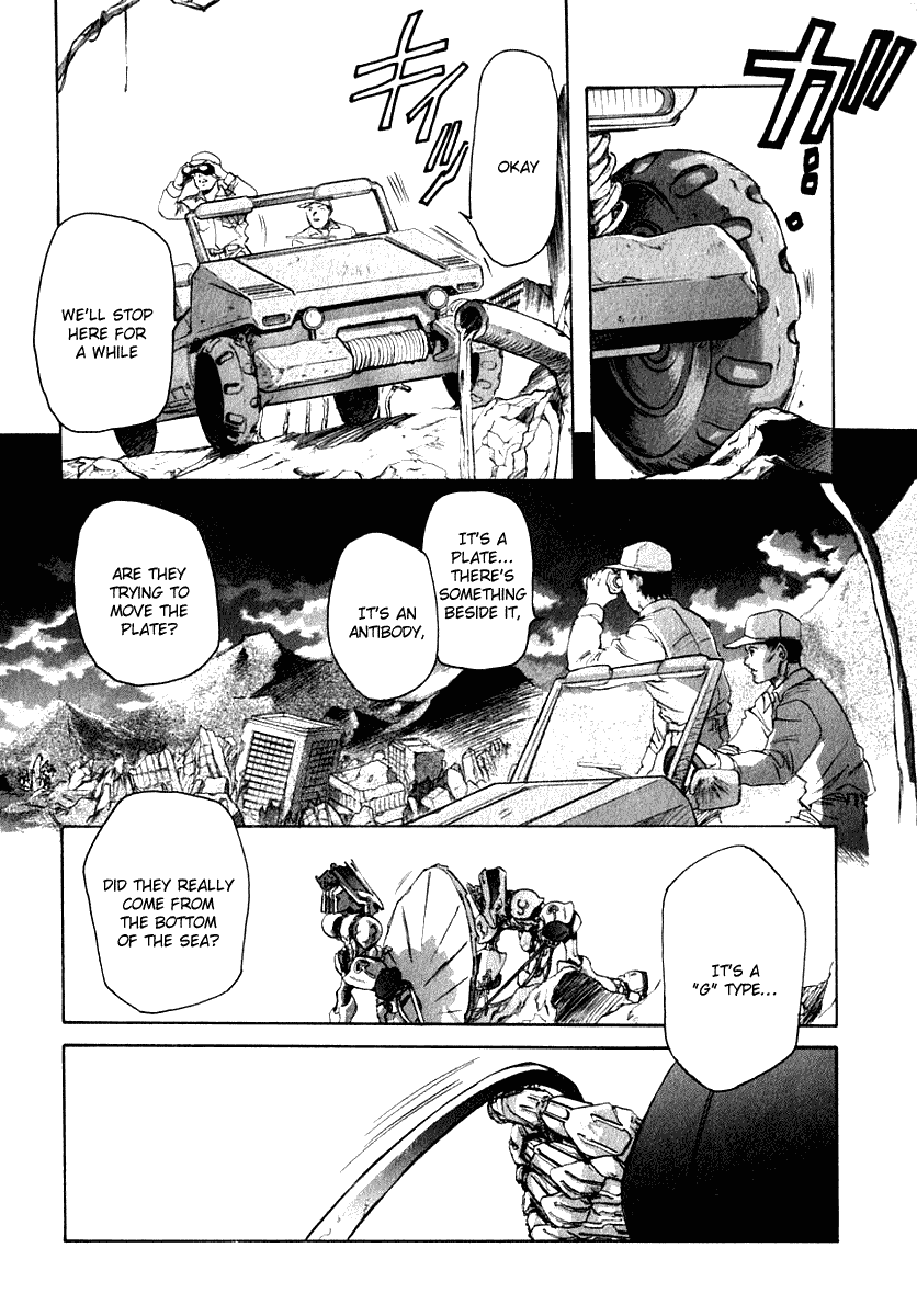 Brain Powered Chapter 1.2 page 16 - Chapter 1 v2 : Revival 1 - Antibody