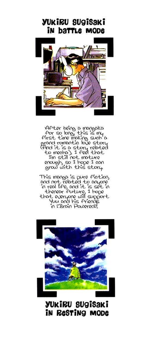 Brain Powered Chapter 1.2 page 2 - Chapter 1 v2 : Revival 1 - Antibody