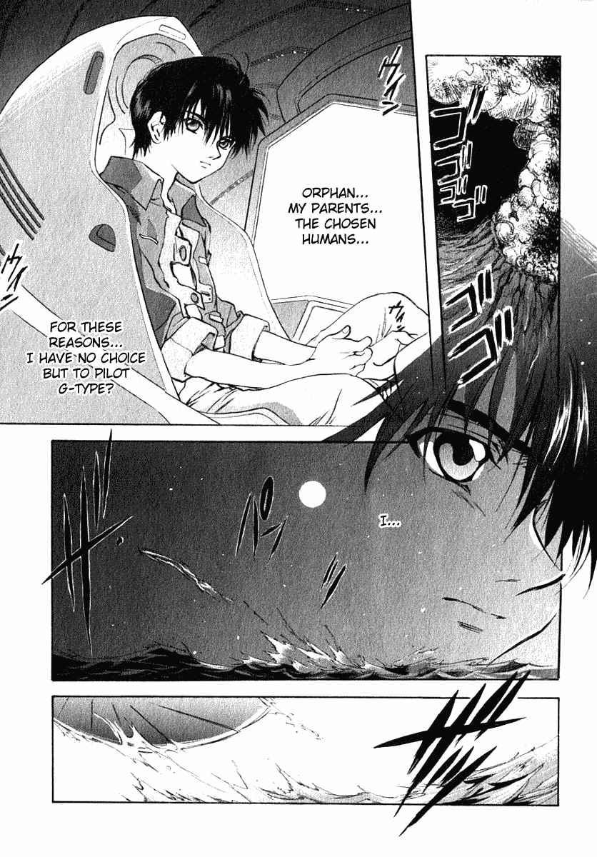 Brain Powered Chapter 1.2 page 21 - Chapter 1 v2 : Revival 1 - Antibody