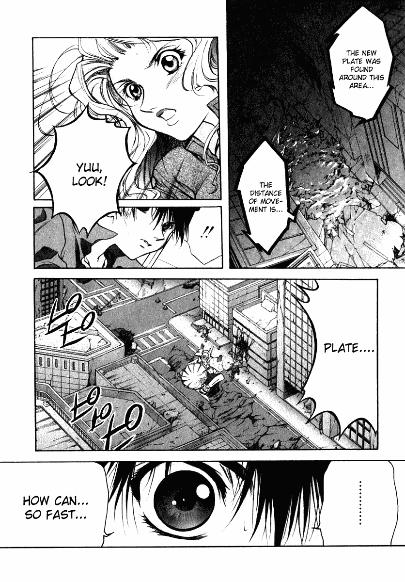 Brain Powered Chapter 1.2 page 23 - Chapter 1 v2 : Revival 1 - Antibody