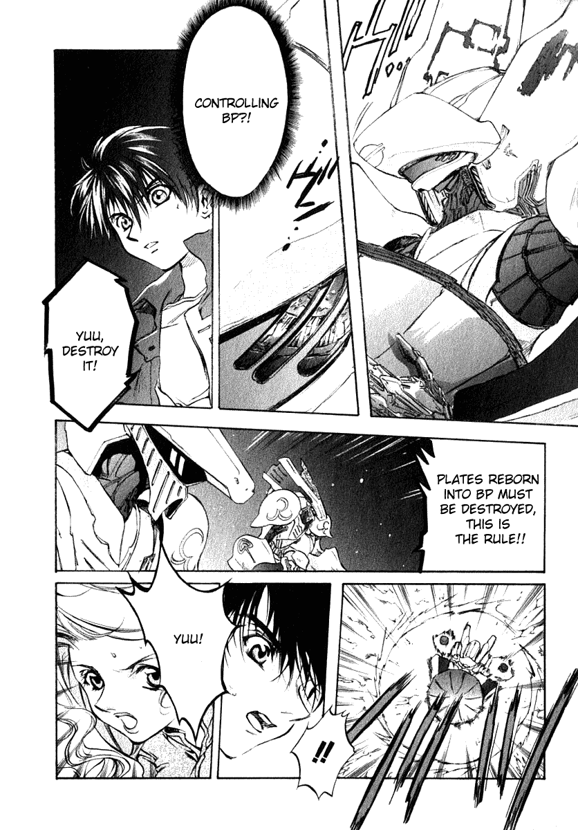 Brain Powered Chapter 1.2 page 25 - Chapter 1 v2 : Revival 1 - Antibody