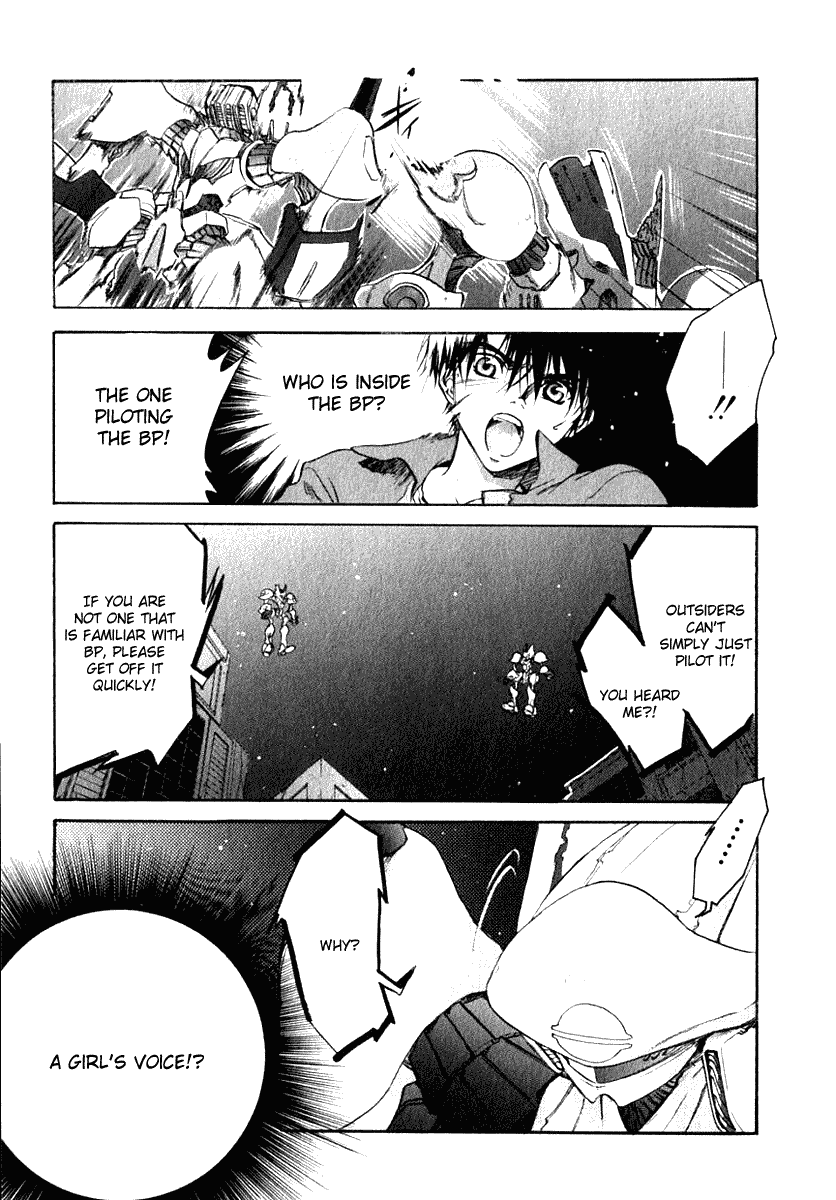 Brain Powered Chapter 1.2 page 26 - Chapter 1 v2 : Revival 1 - Antibody