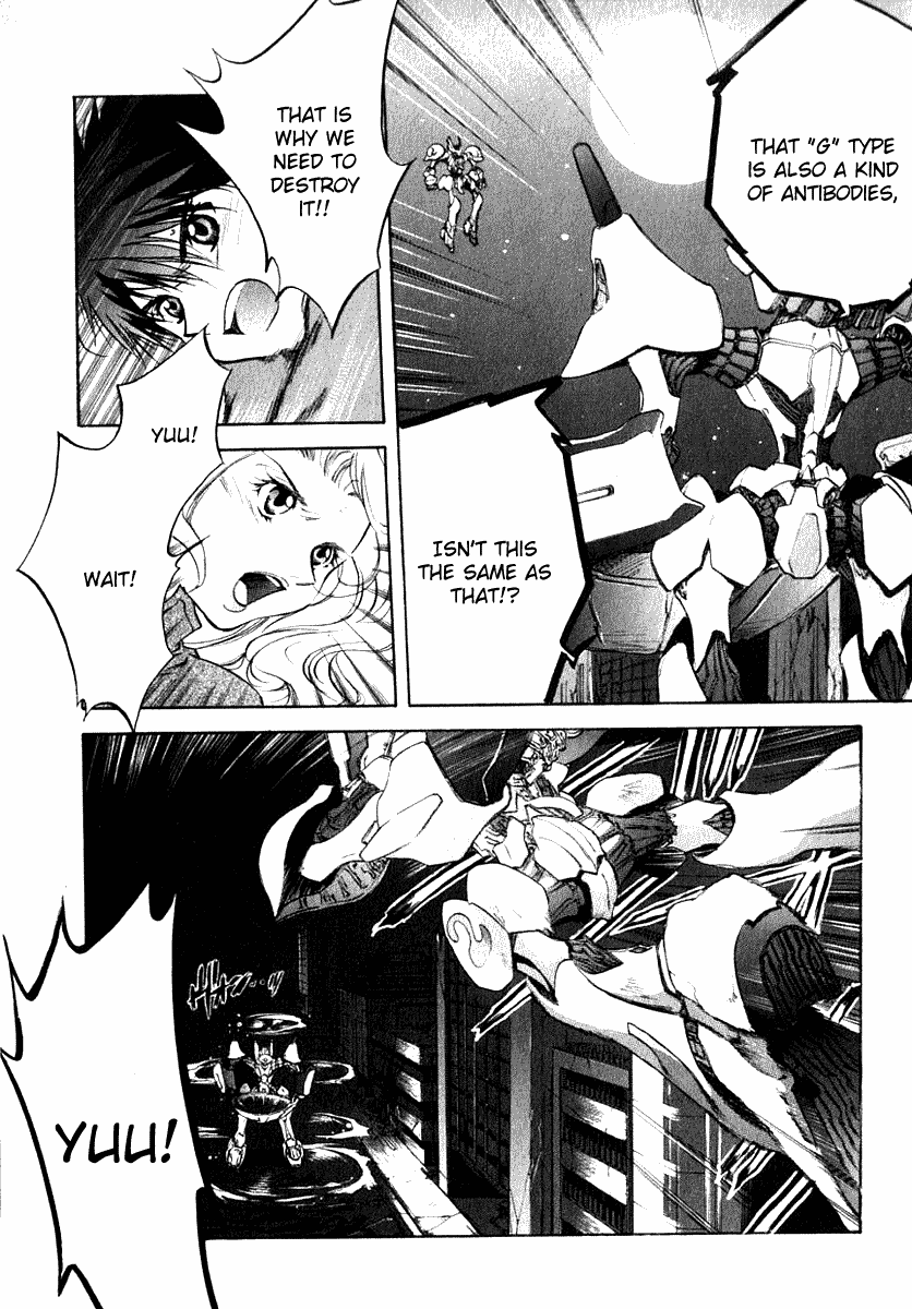 Brain Powered Chapter 1.2 page 27 - Chapter 1 v2 : Revival 1 - Antibody