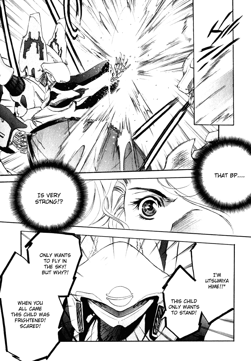 Brain Powered Chapter 1.2 page 28 - Chapter 1 v2 : Revival 1 - Antibody
