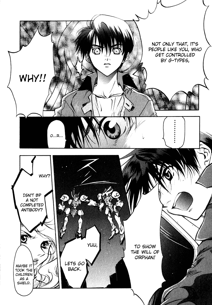Brain Powered Chapter 1.2 page 31 - Chapter 1 v2 : Revival 1 - Antibody