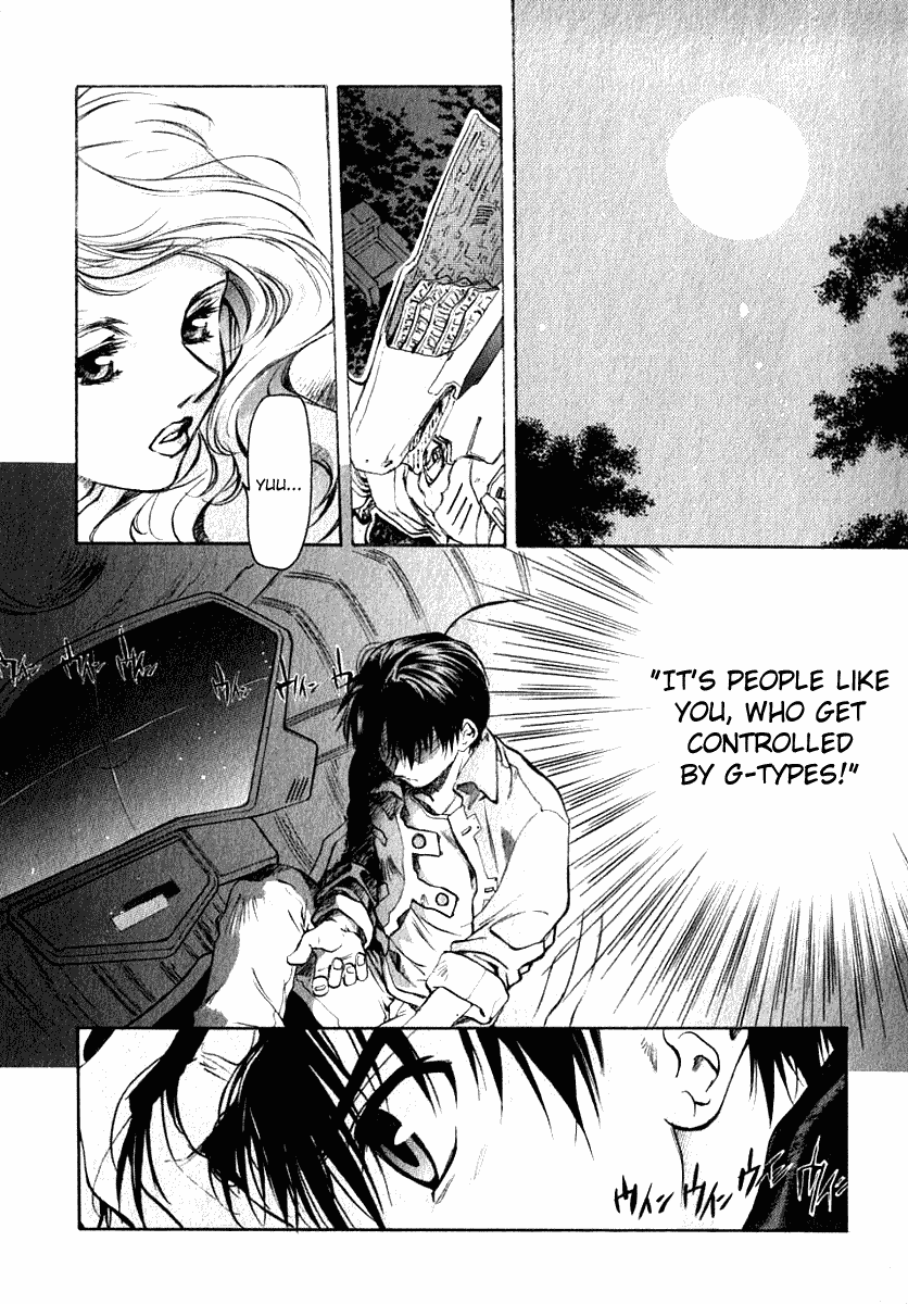 Brain Powered Chapter 1.2 page 33 - Chapter 1 v2 : Revival 1 - Antibody