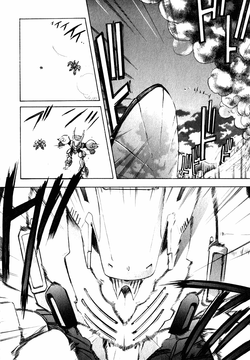 Brain Powered Chapter 1.2 page 7 - Chapter 1 v2 : Revival 1 - Antibody