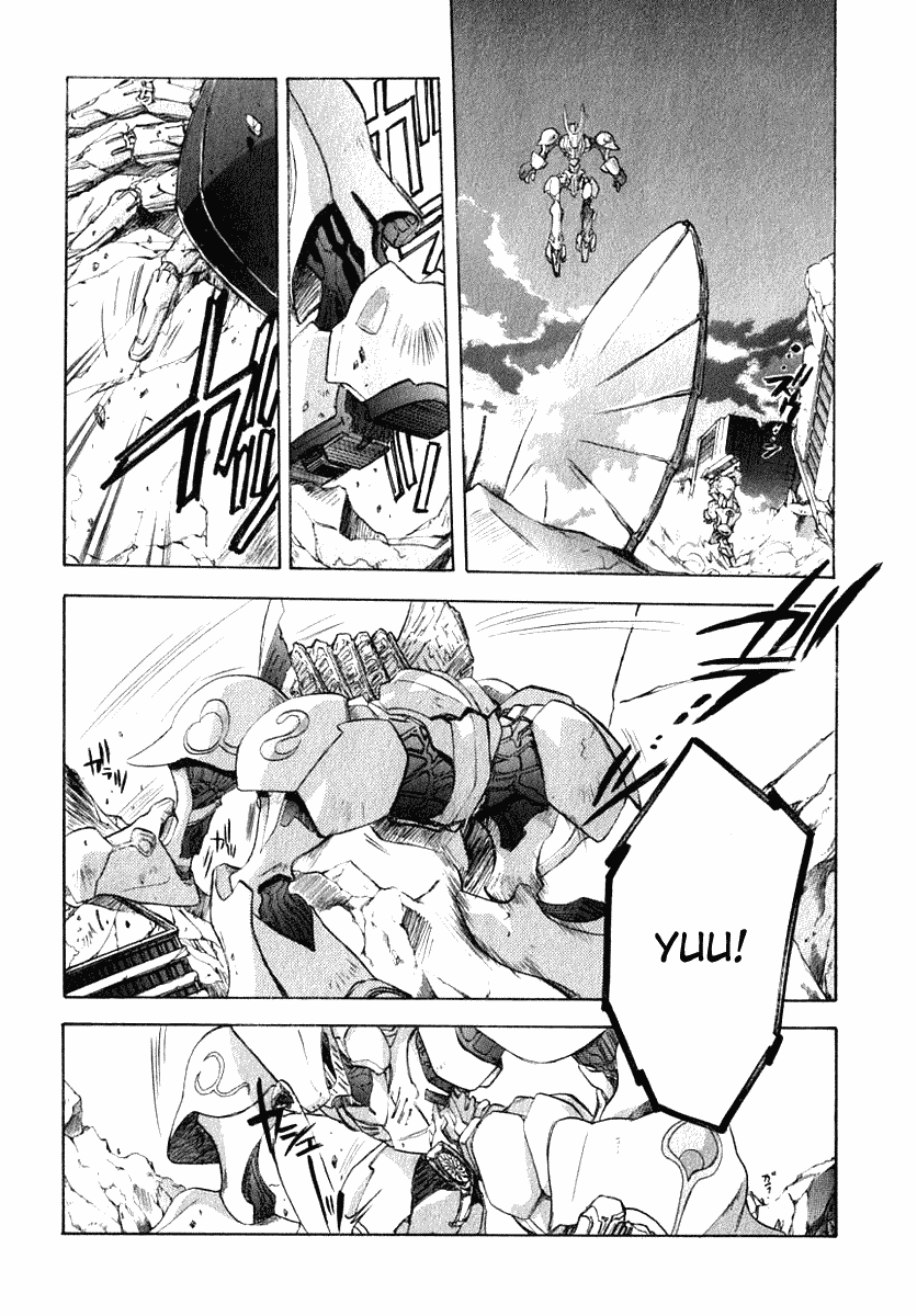 Brain Powered Chapter 1.2 page 8 - Chapter 1 v2 : Revival 1 - Antibody