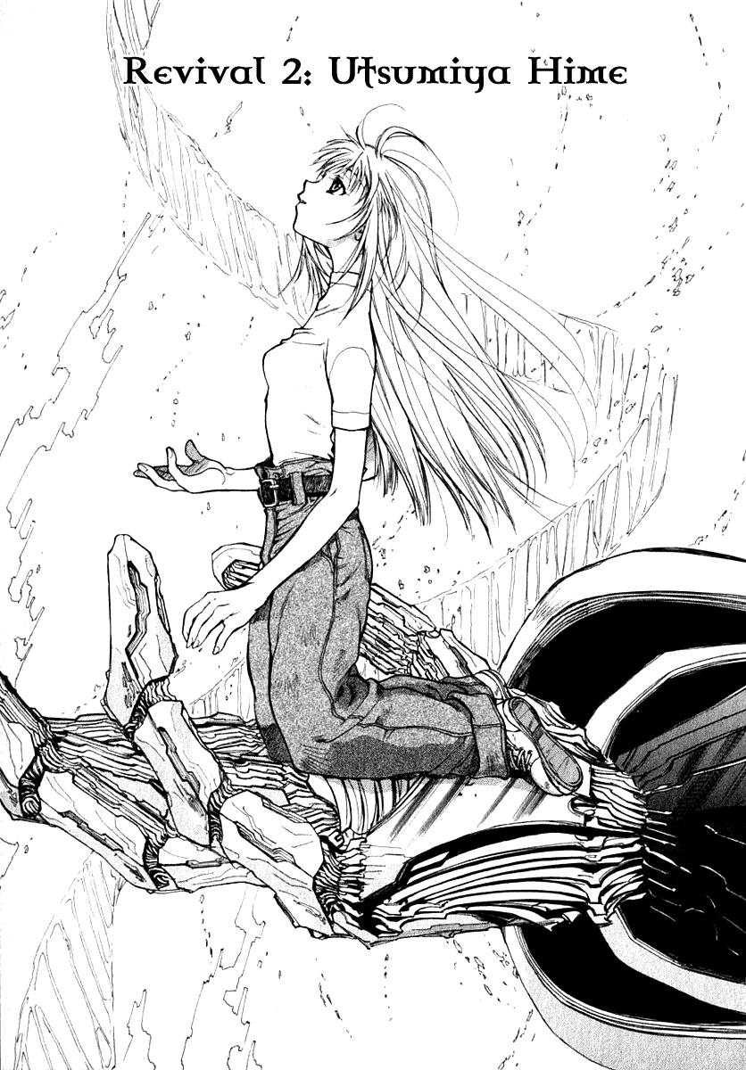 Brain Powered Chapter 2.2 page 1 - Chapter 2 v2 : Revival 2 - Utsumiya Hime