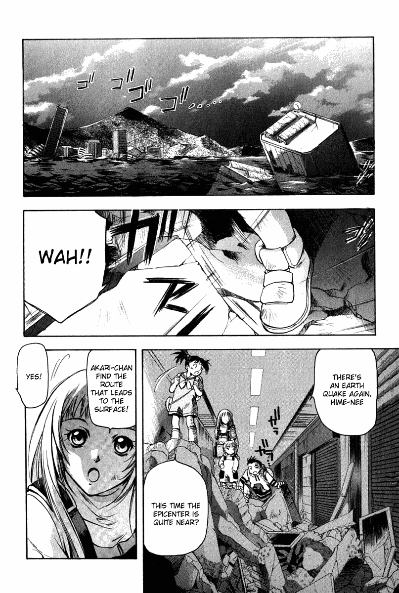 Brain Powered Chapter 2.2 page 2 - Chapter 2 v2 : Revival 2 - Utsumiya Hime