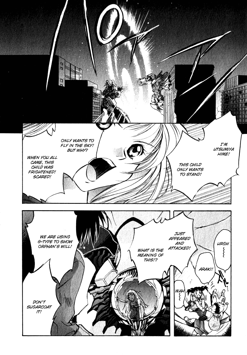 Brain Powered Chapter 2.2 page 20 - Chapter 2 v2 : Revival 2 - Utsumiya Hime