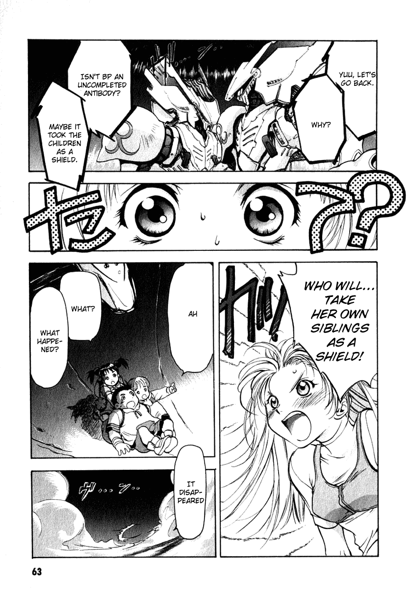 Brain Powered Chapter 2.2 page 23 - Chapter 2 v2 : Revival 2 - Utsumiya Hime