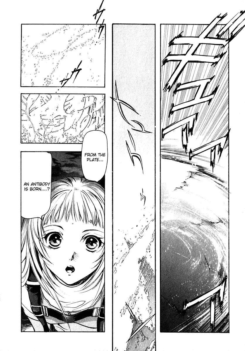 Brain Powered Chapter 2.2 page 8 - Chapter 2 v2 : Revival 2 - Utsumiya Hime