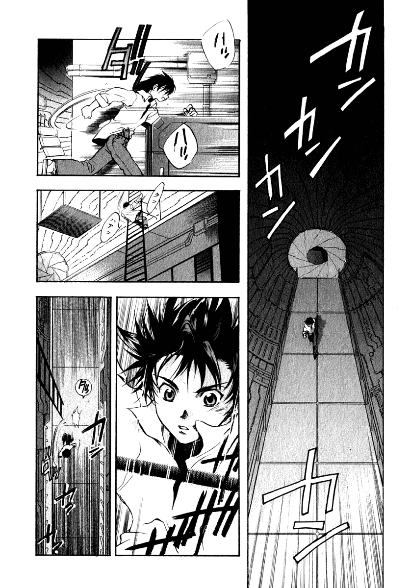 Brain Powered Chapter 3.2 page 12 - Chapter 3 v2 : Revival 3 - Brain Powered