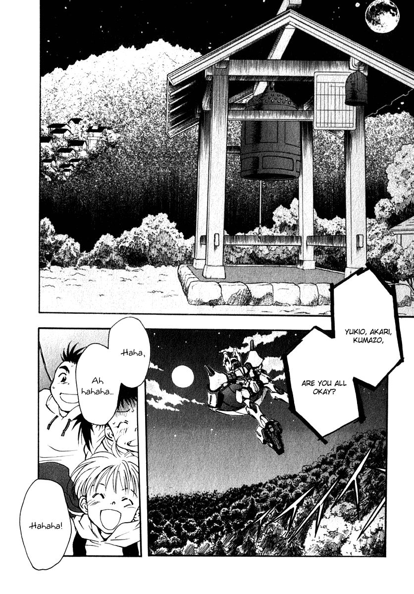 Brain Powered Chapter 3.2 page 2 - Chapter 3 v2 : Revival 3 - Brain Powered
