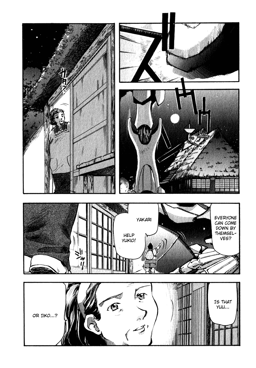 Brain Powered Chapter 3.2 page 4 - Chapter 3 v2 : Revival 3 - Brain Powered