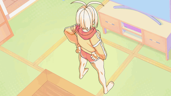Brainrot Girlfriend Chapter 24 page 2 - Chapter 24: Animation Updates