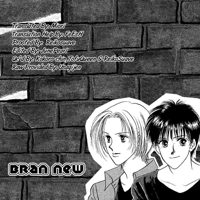 Bran-New Chapter 1 page 1 - Chapter 1
