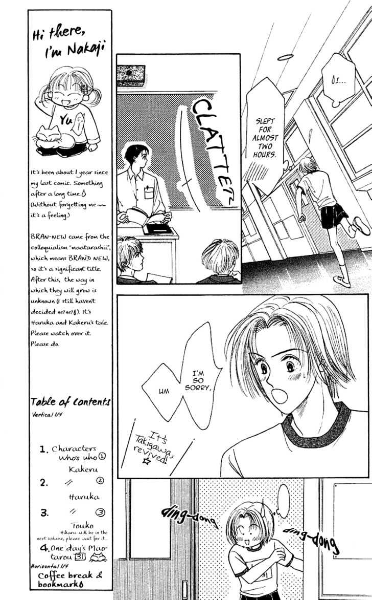 Bran-New Chapter 1 page 39 - Chapter 1