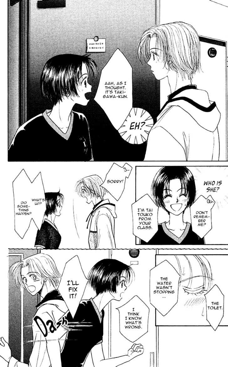Bran-New Chapter 1 page 48 - Chapter 1