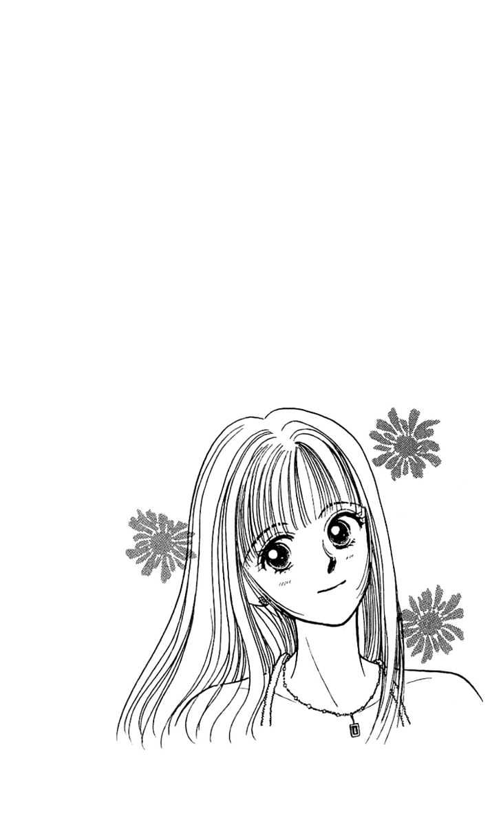 Bran-New Chapter 1 page 8 - Chapter 1