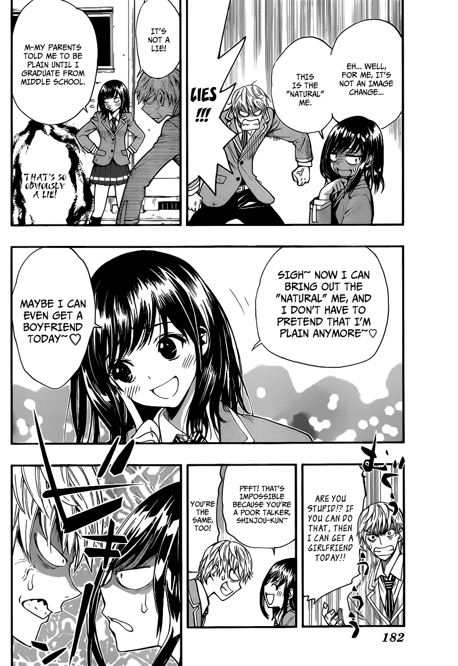 Brand New School Day Chapter 0.2 page 10 - Chapter 0 v2 : [Oneshot]