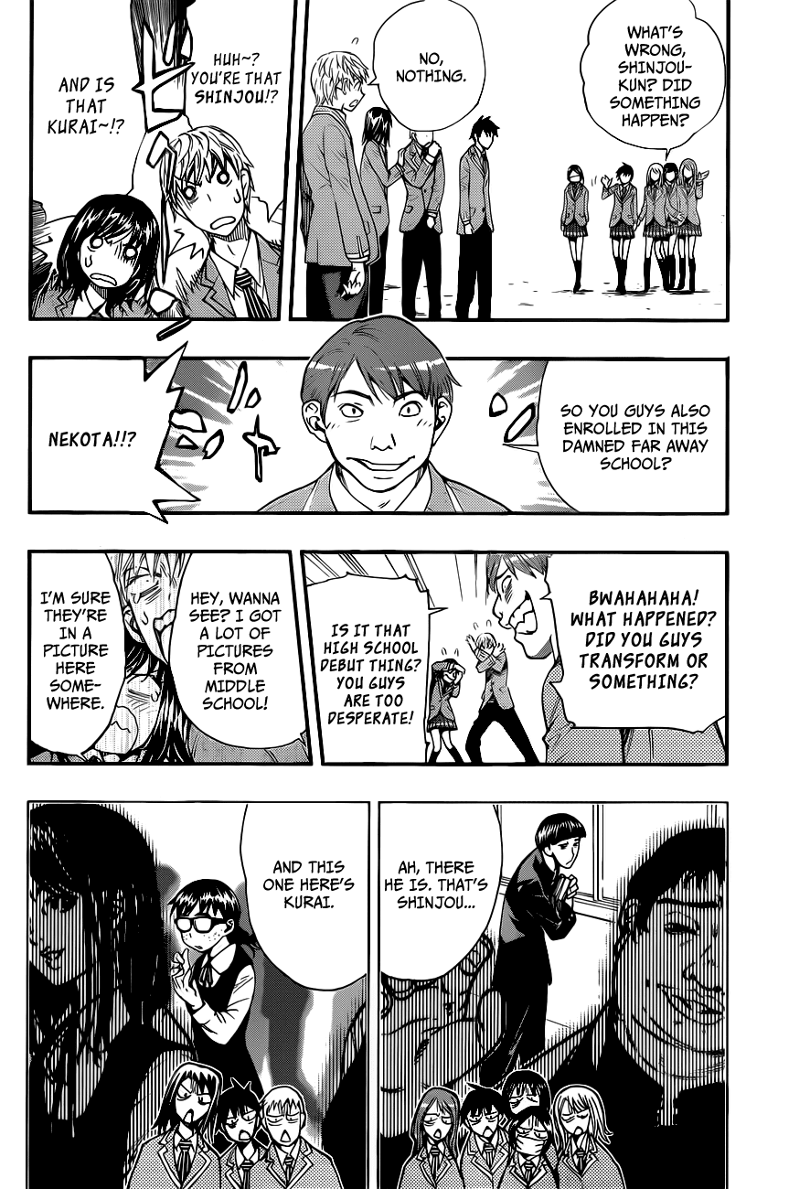 Brand New School Day Chapter 0.2 page 18 - Chapter 0 v2 : [Oneshot]